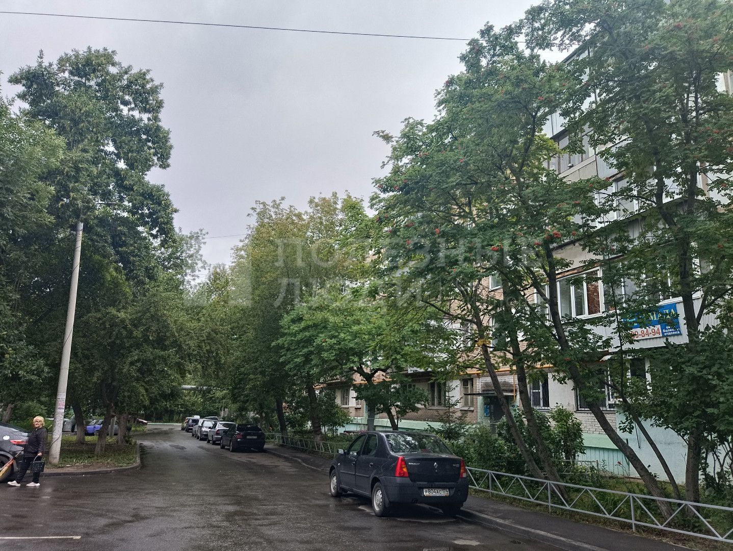 Фото недвижимости