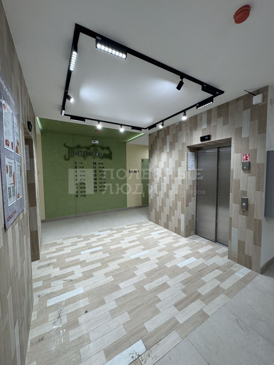 Фото недвижимости