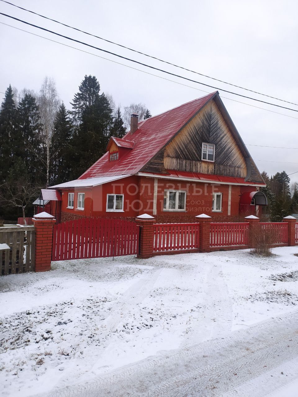 Фото недвижимости
