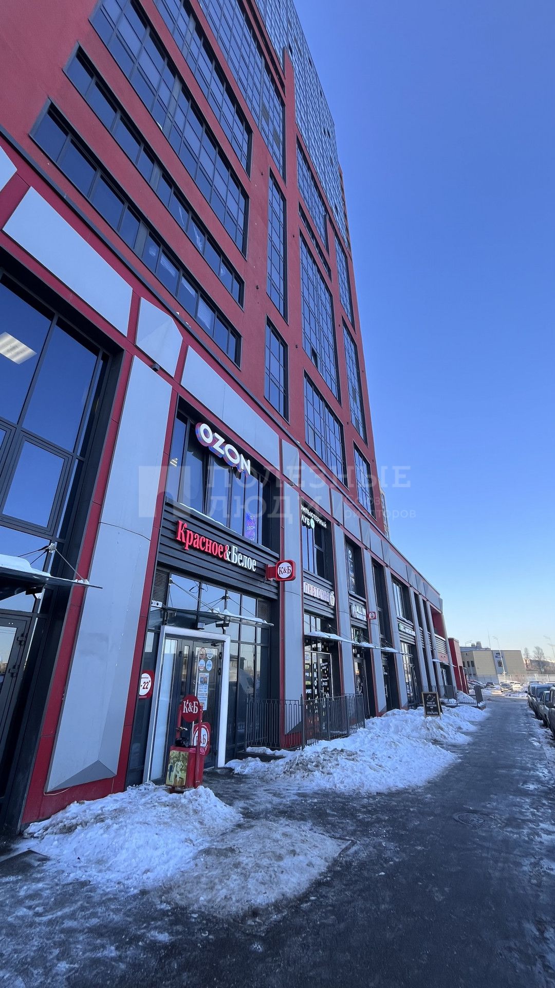 Фото недвижимости