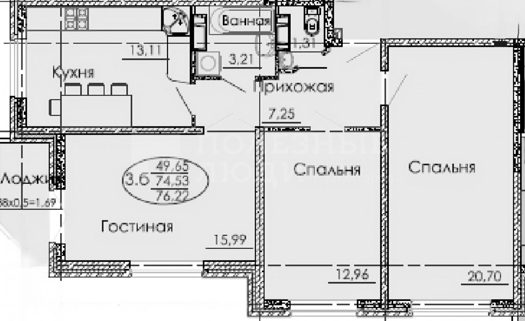 Фото недвижимости