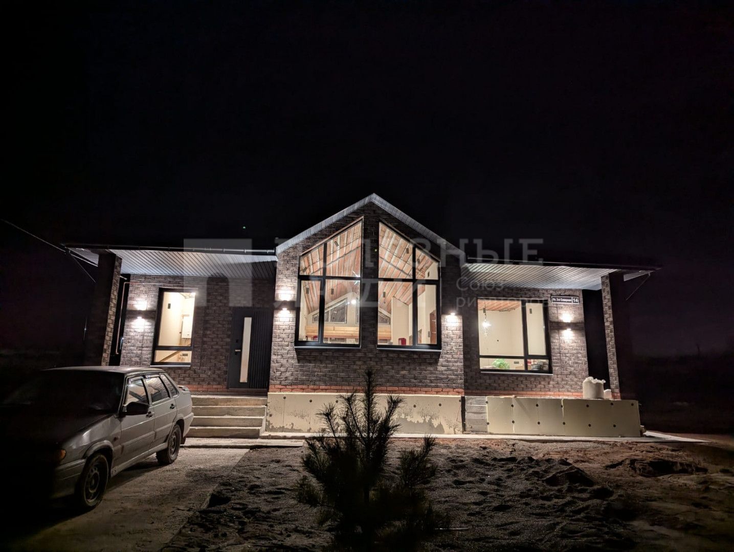 Фото недвижимости