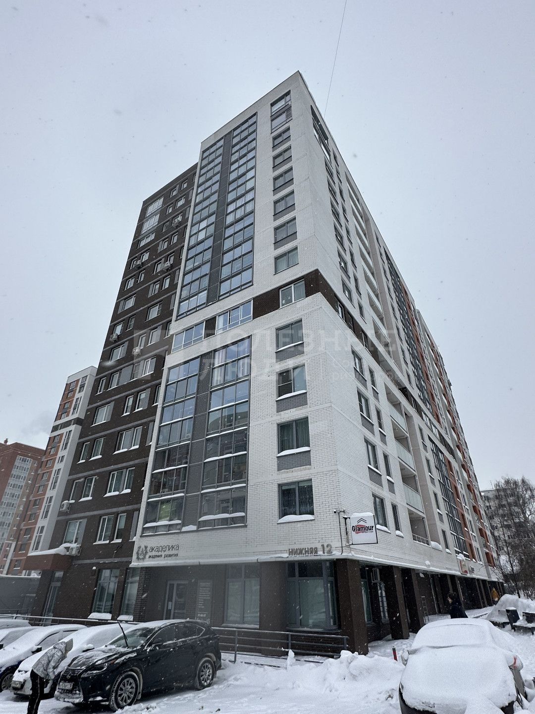 Фото недвижимости