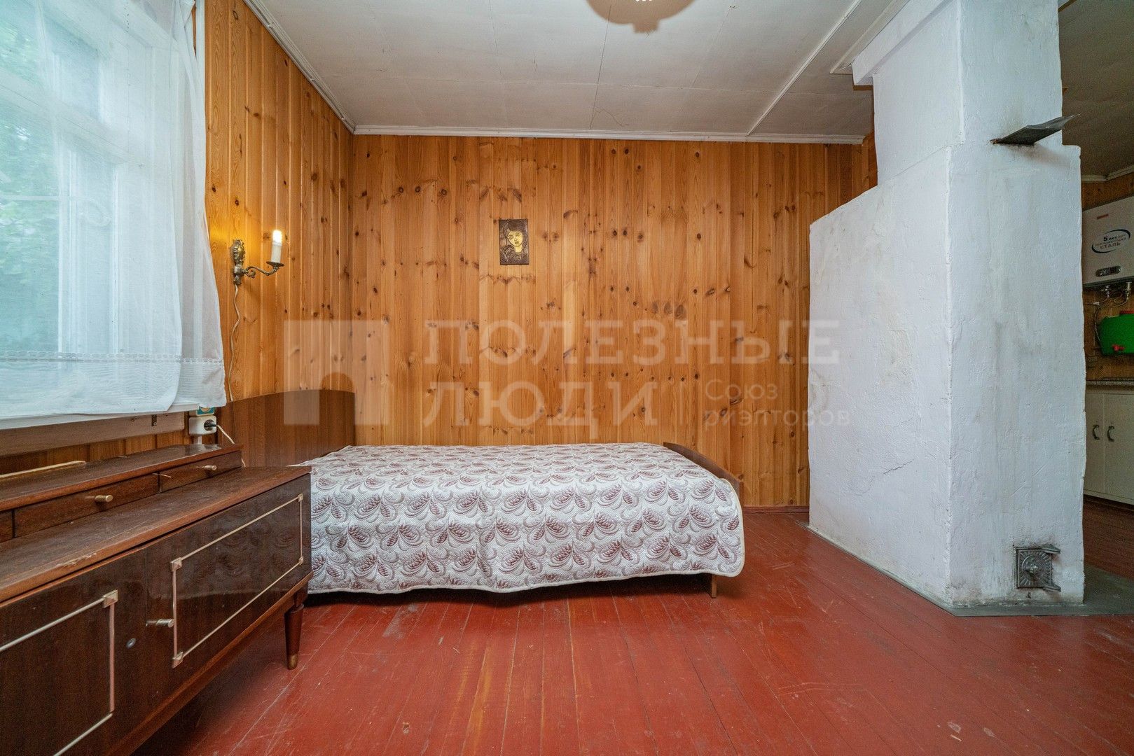 Фото недвижимости