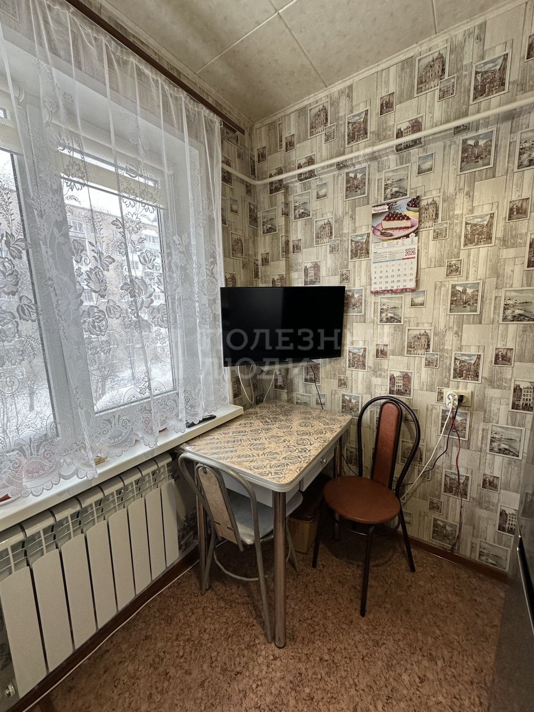 Фото недвижимости