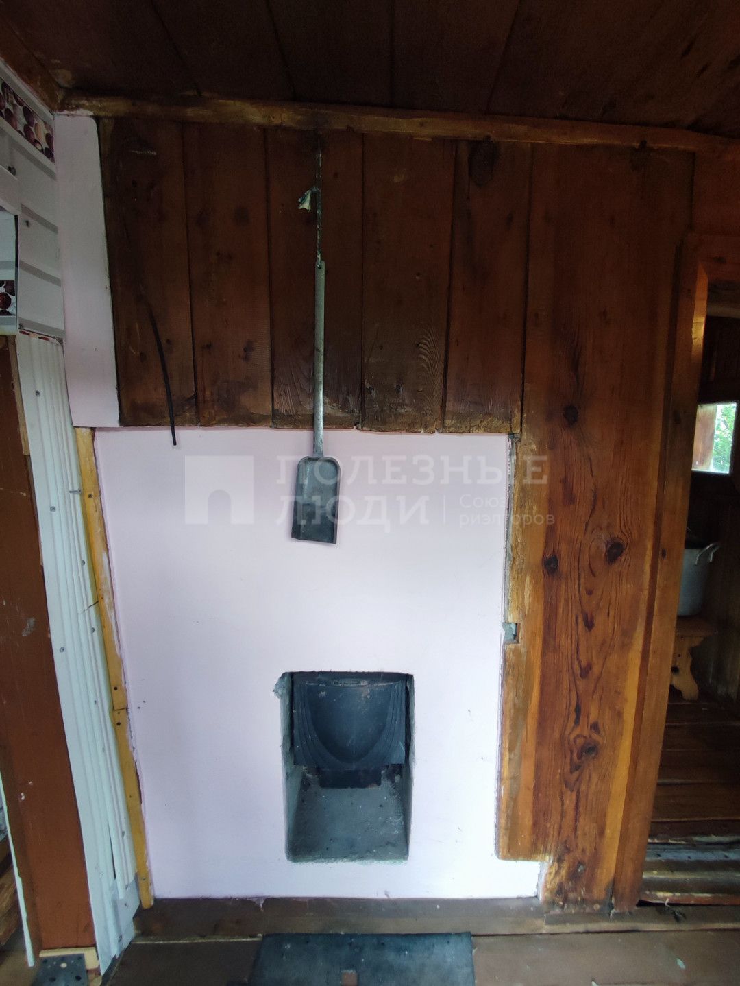 Фото недвижимости