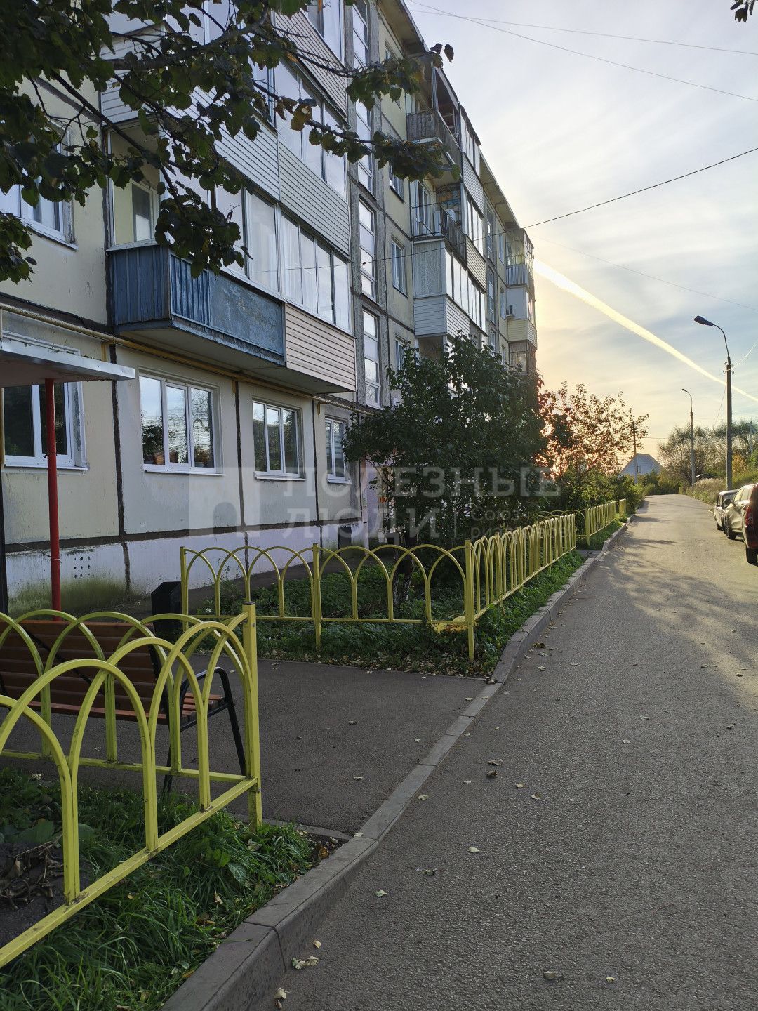 Фото недвижимости