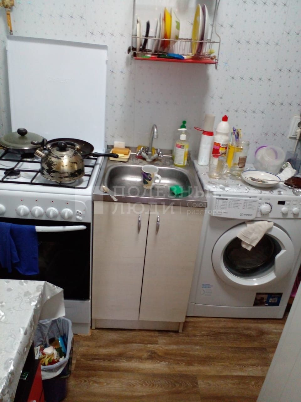 Фото недвижимости