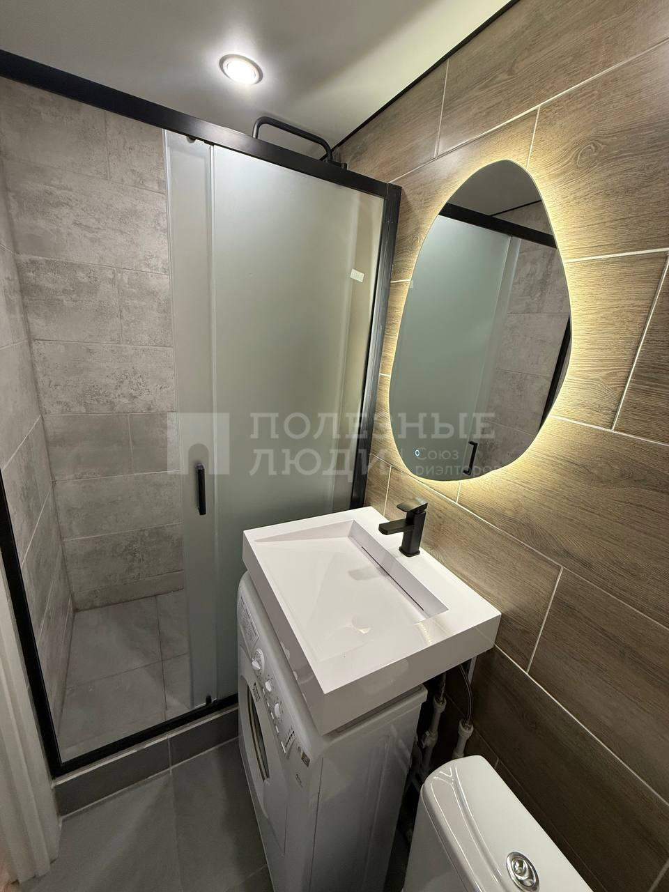 Фото недвижимости