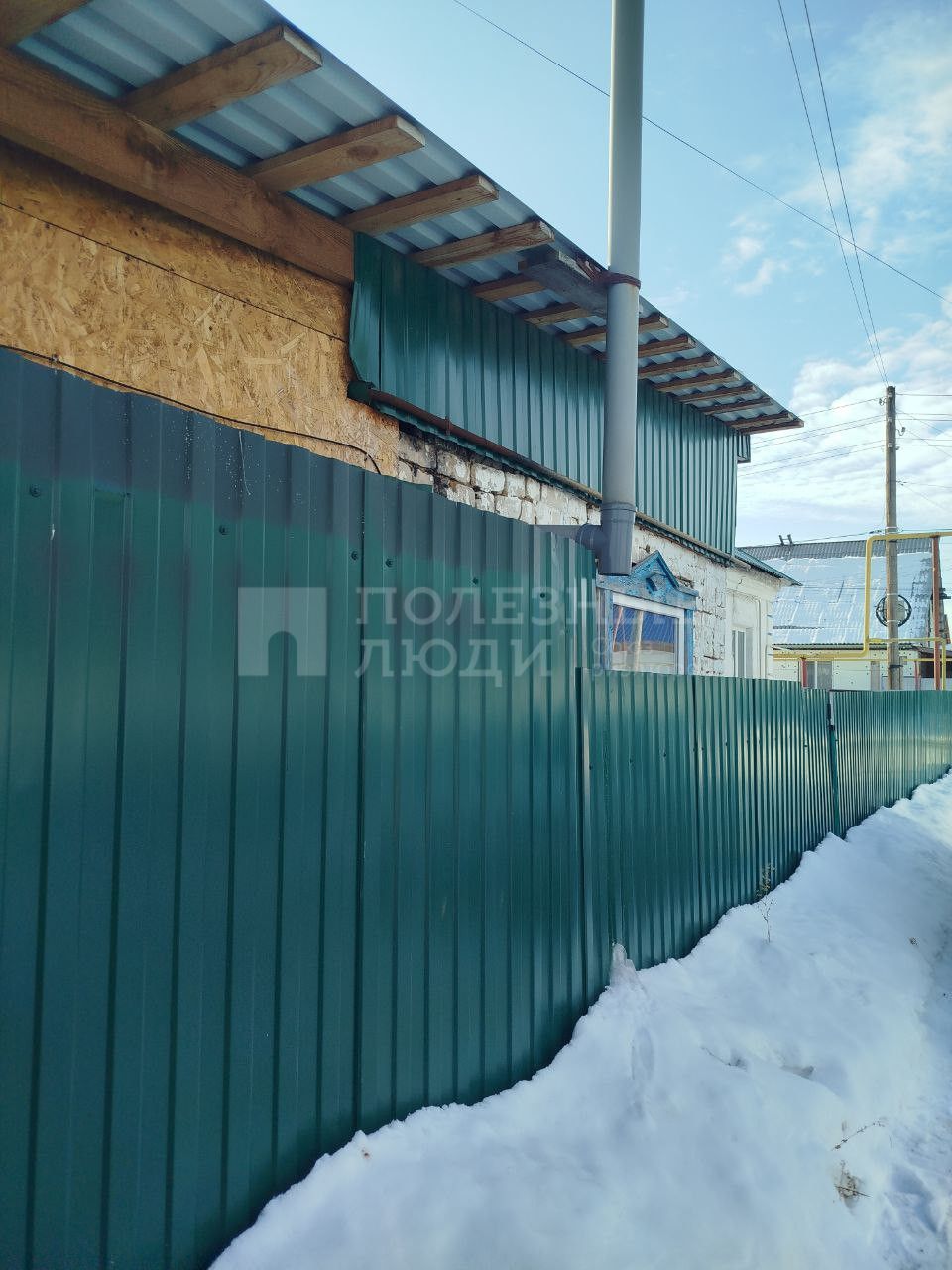 Фото недвижимости