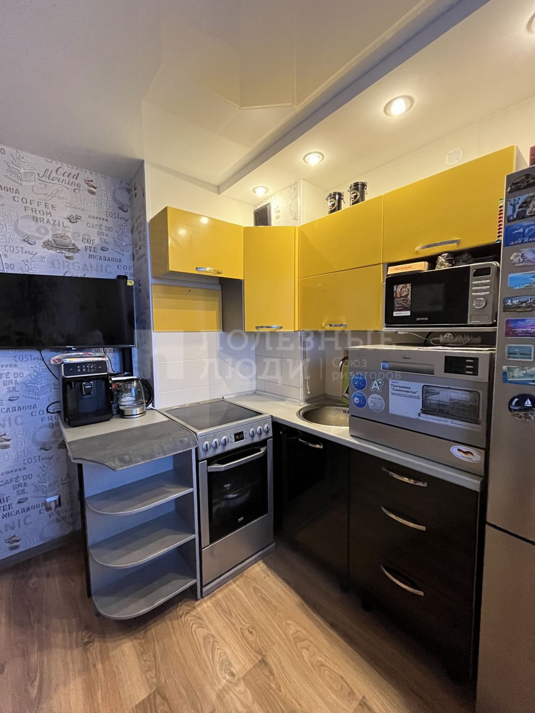 Фото недвижимости