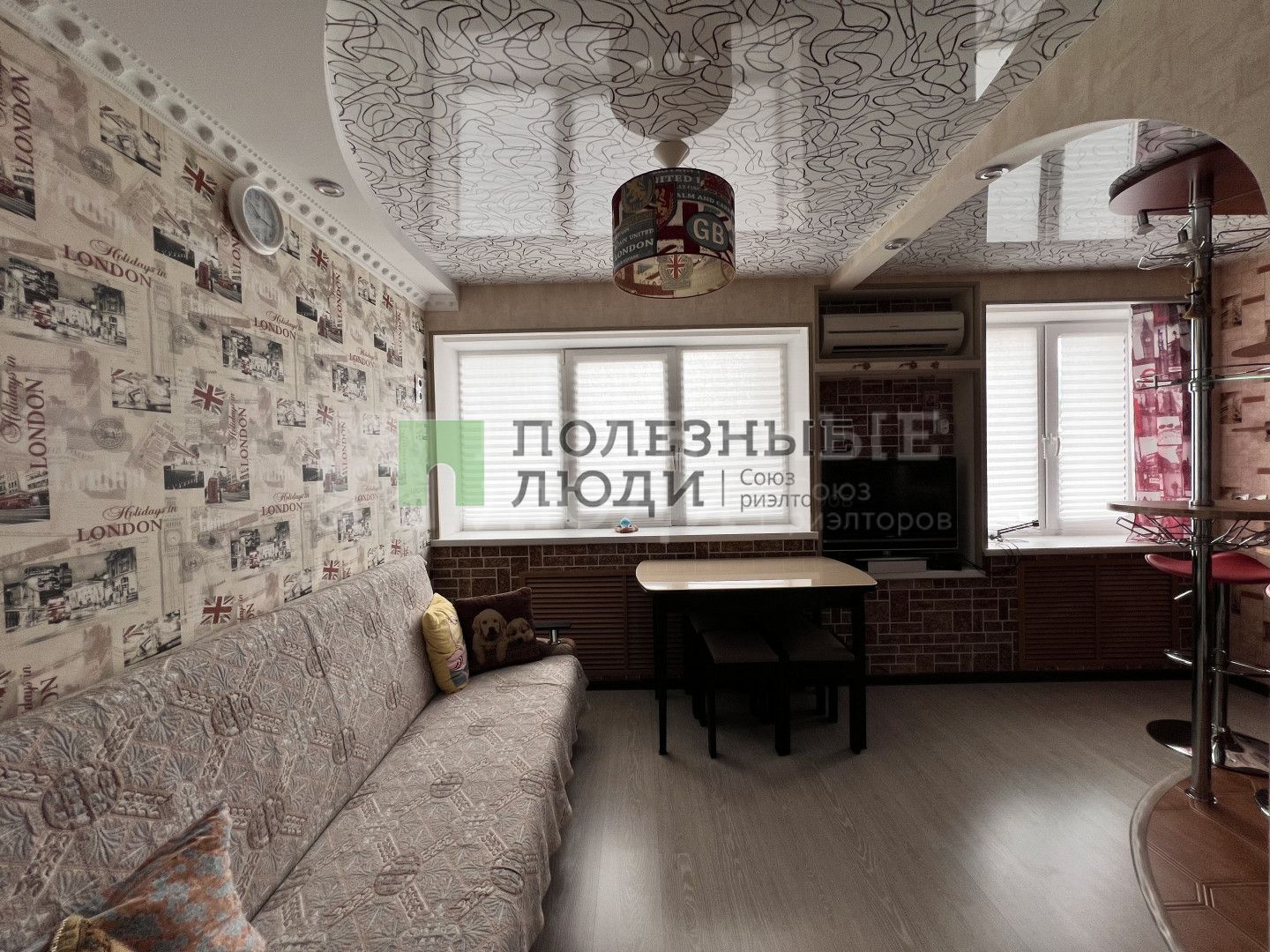 Фото недвижимости