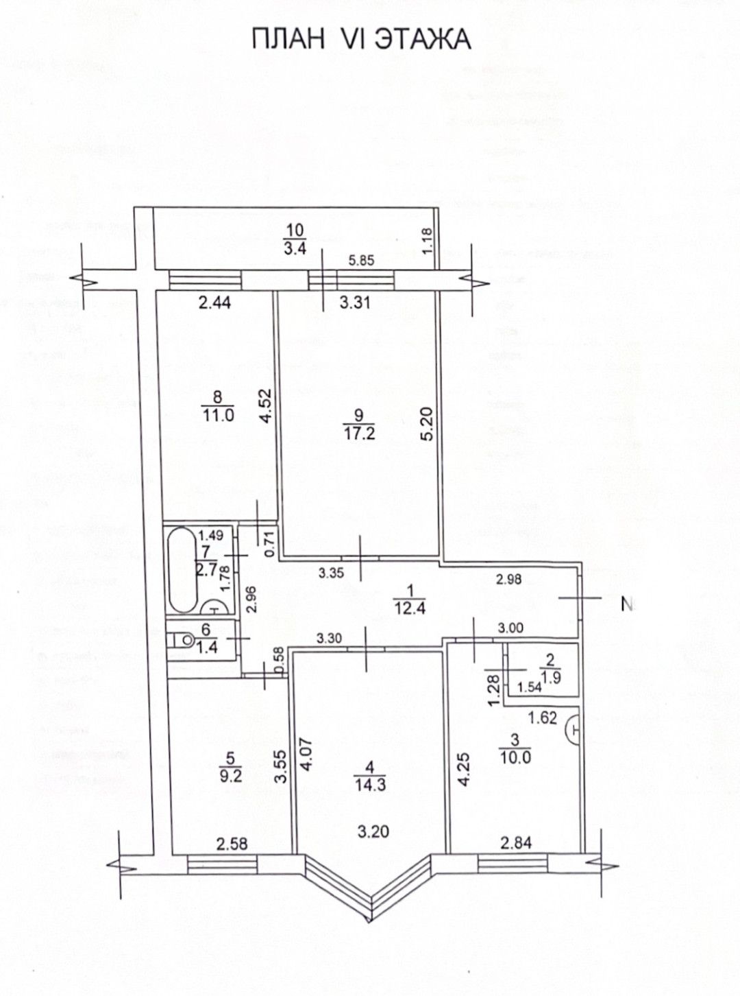 Фото недвижимости