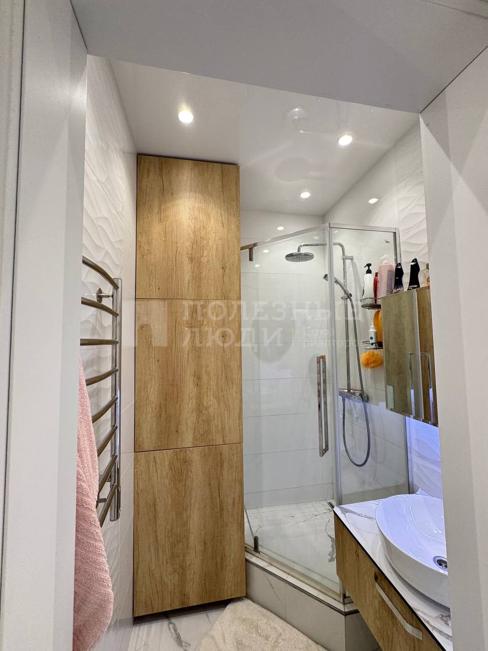 Фото недвижимости