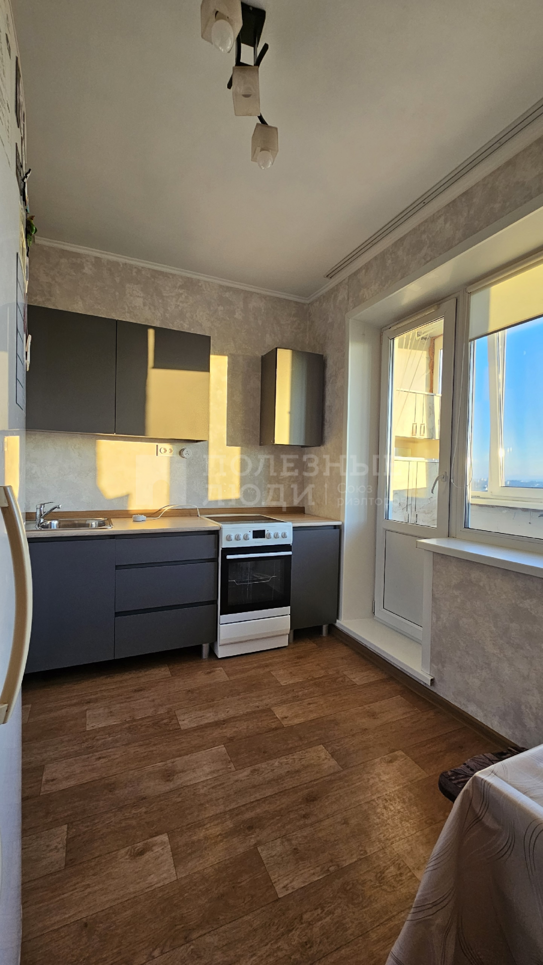 Фото недвижимости