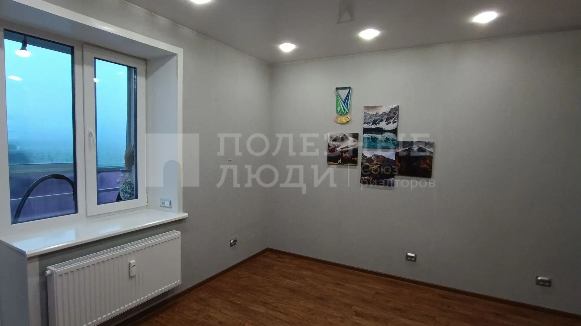 Фото недвижимости