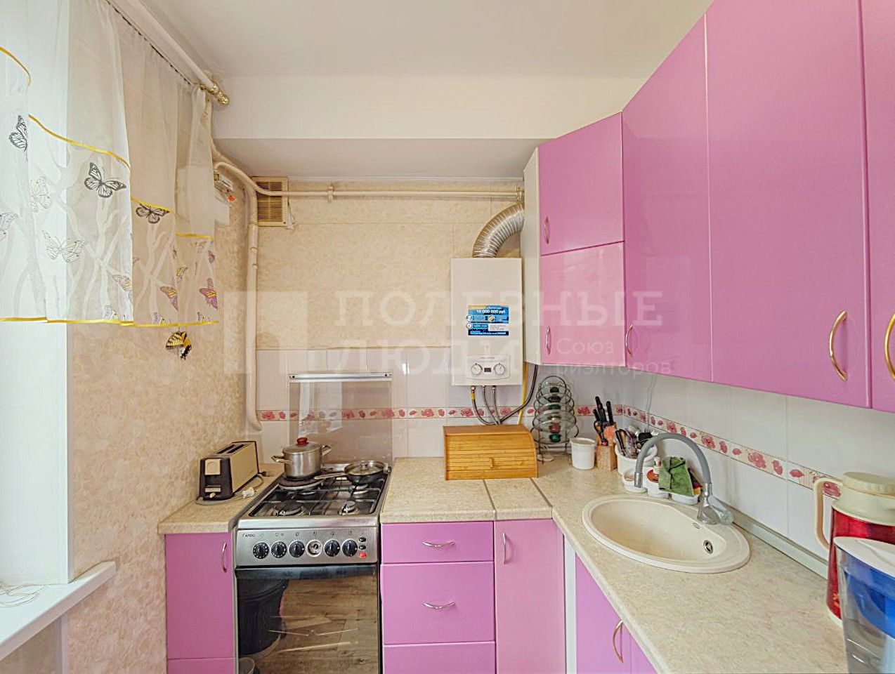 Фото недвижимости