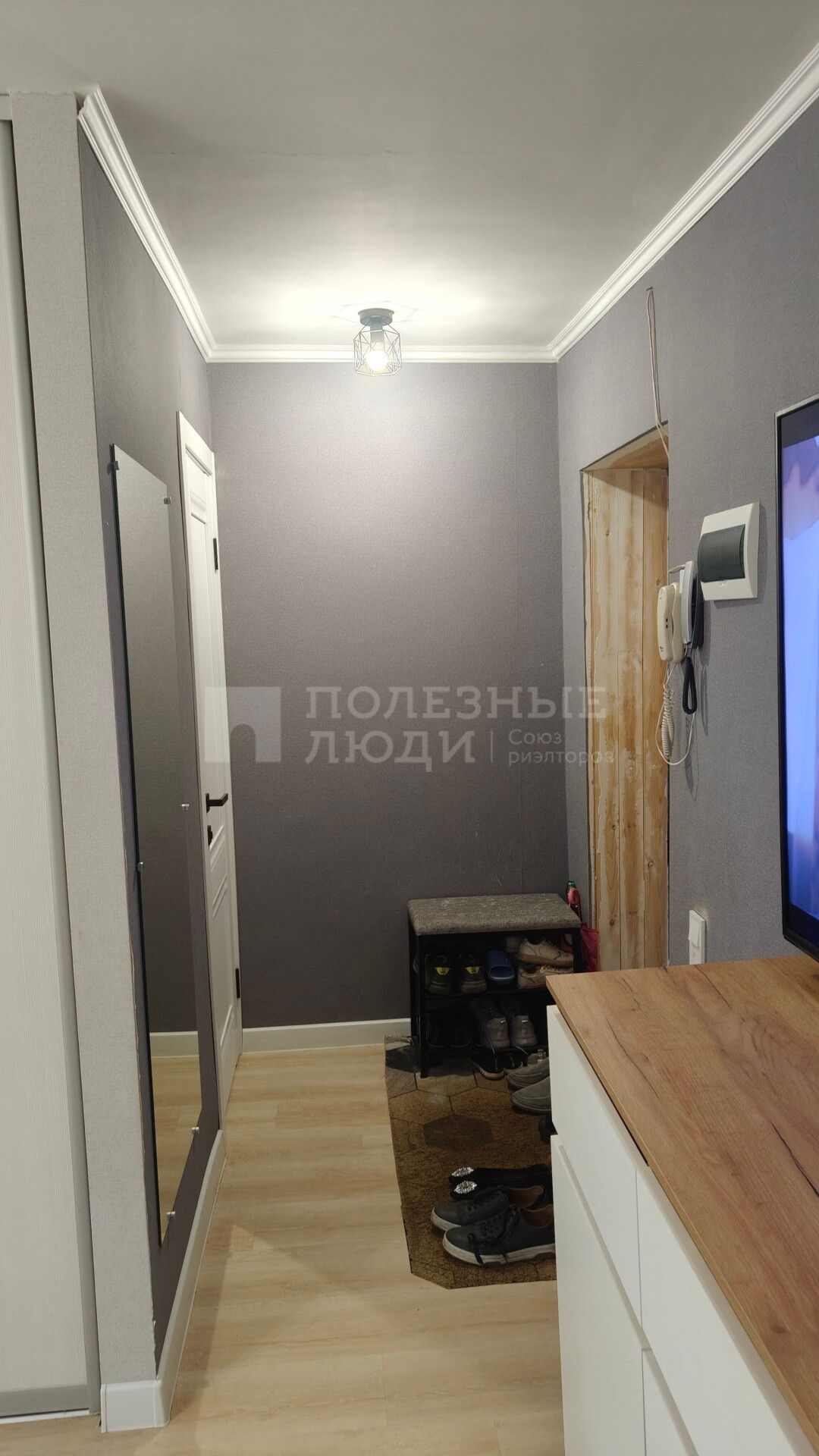 Фото недвижимости