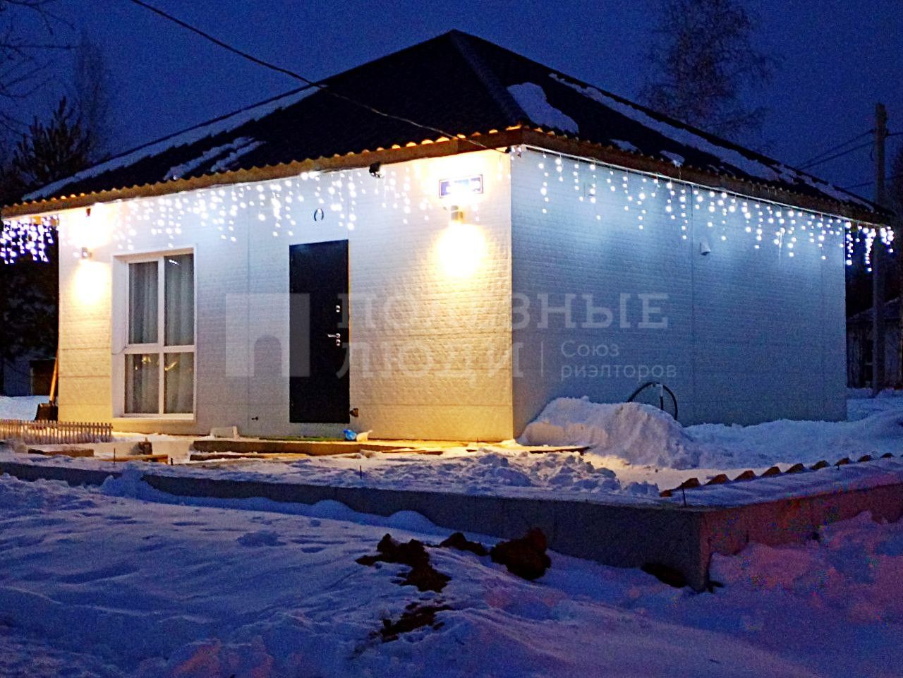 Фото недвижимости