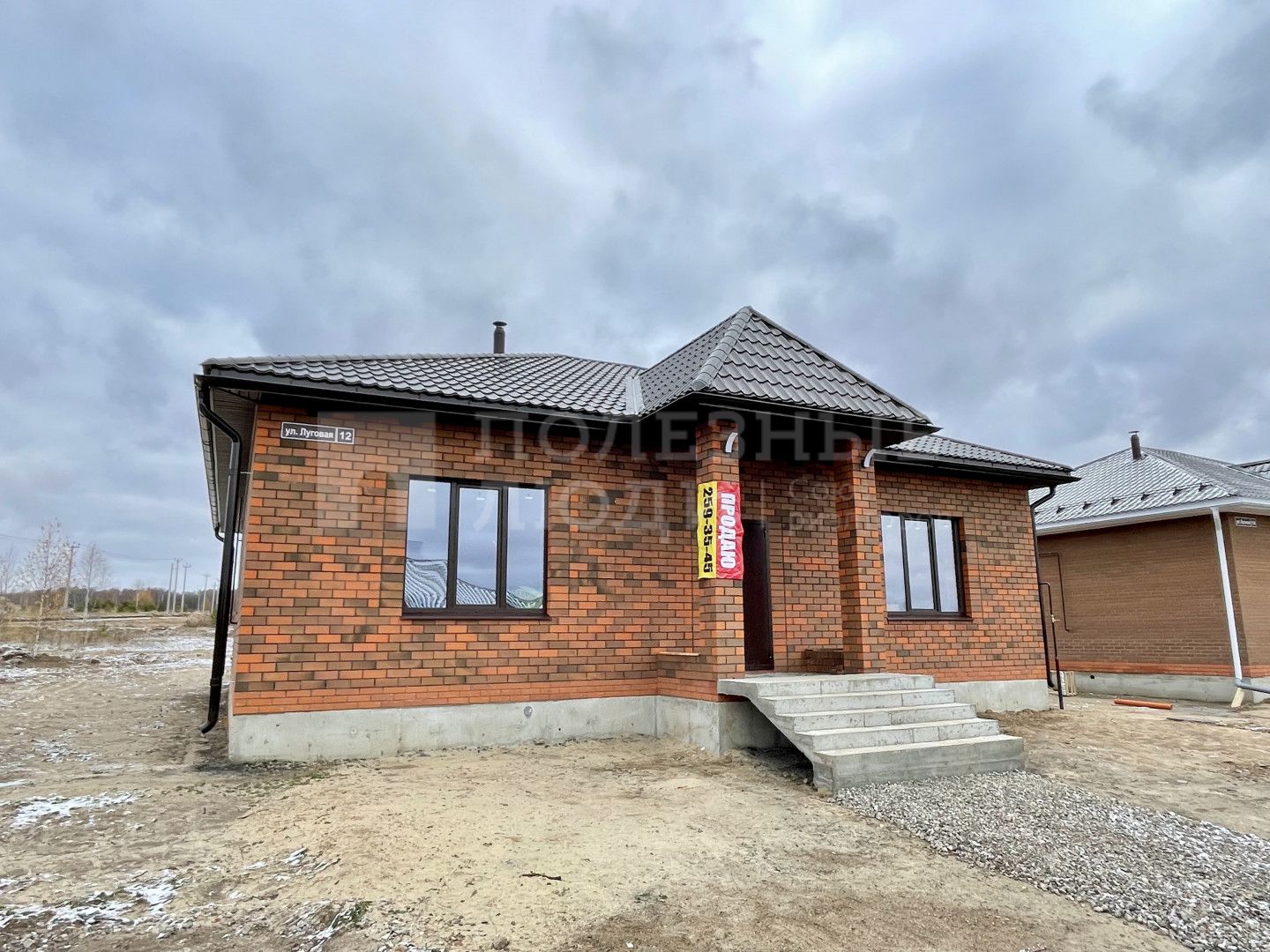 Фото недвижимости