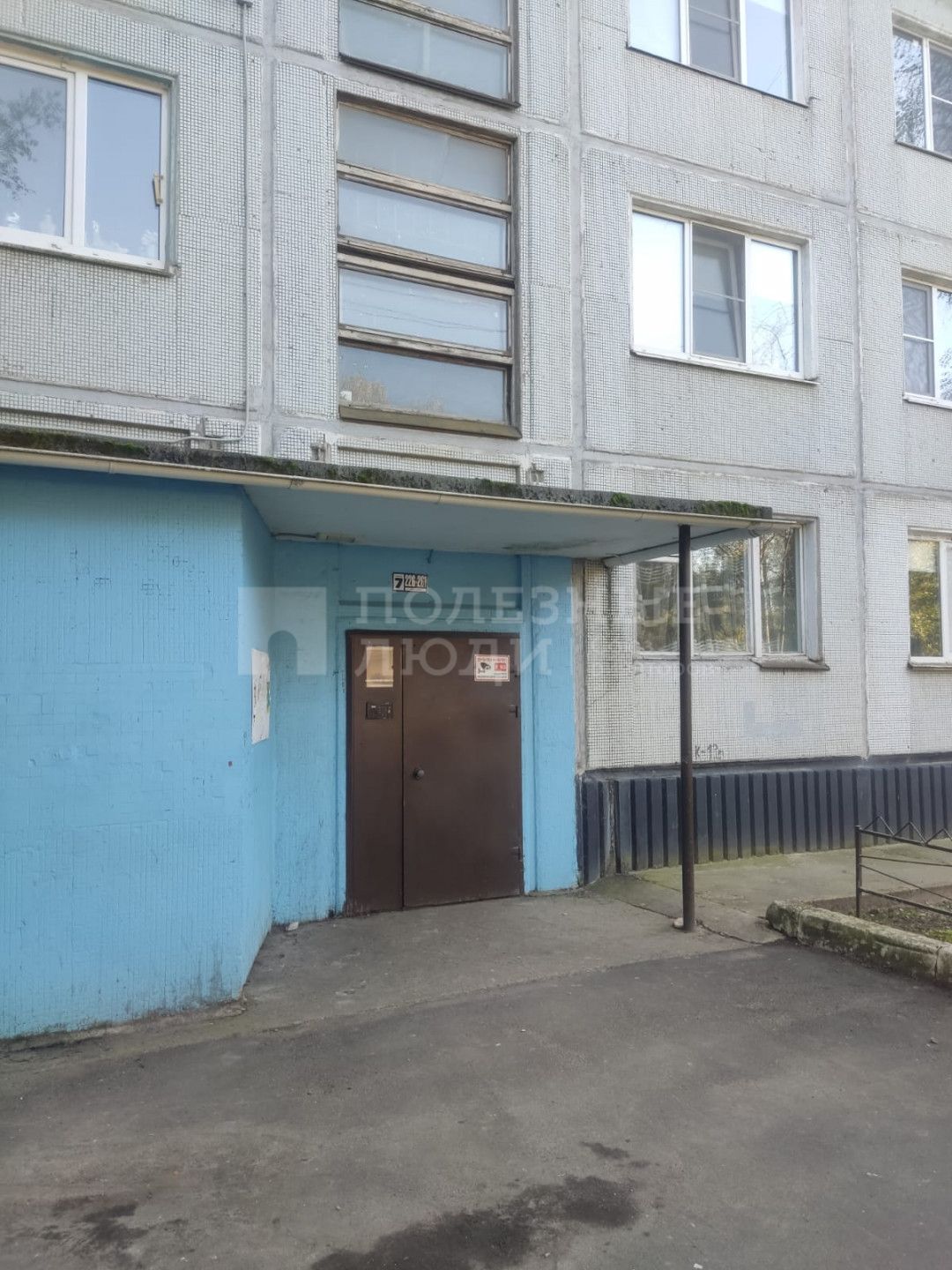 Фото недвижимости