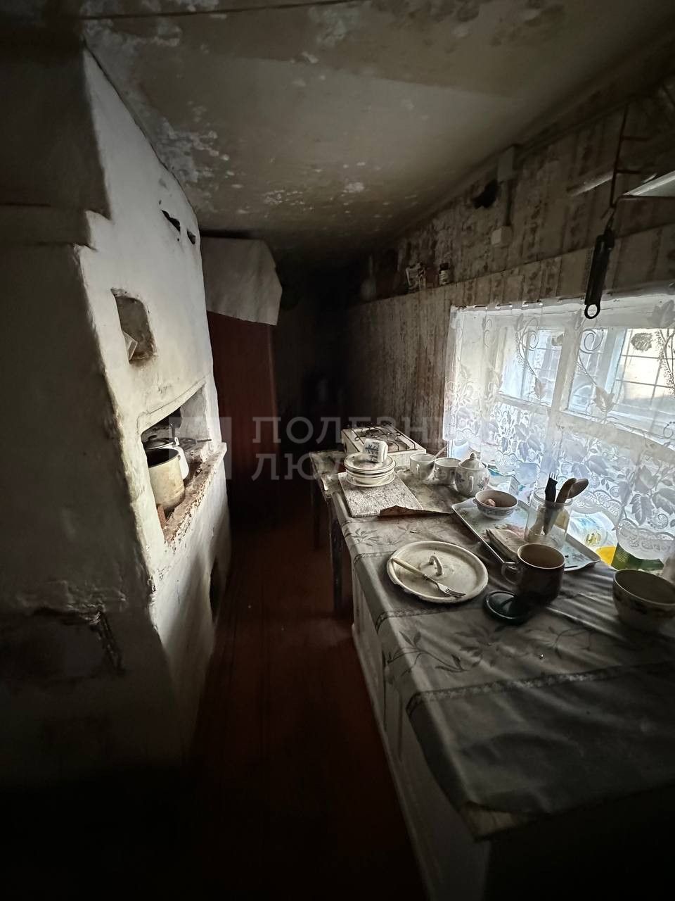 Фото недвижимости