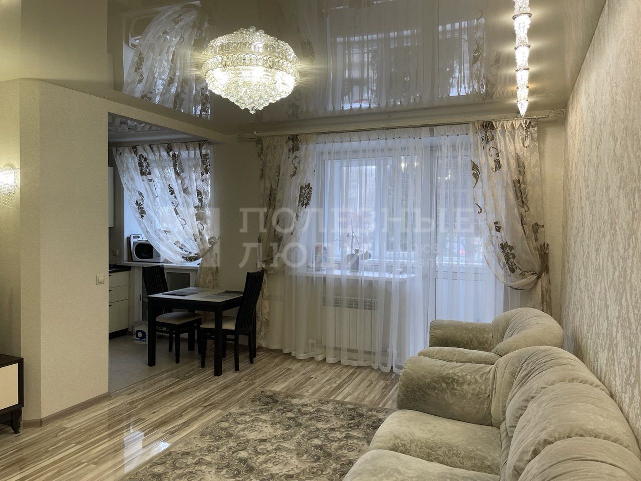 Фото недвижимости
