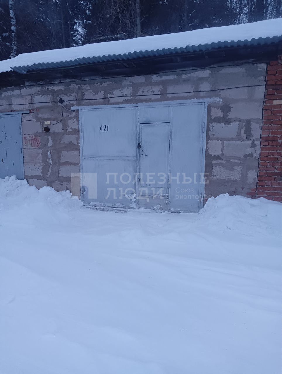 Фото недвижимости