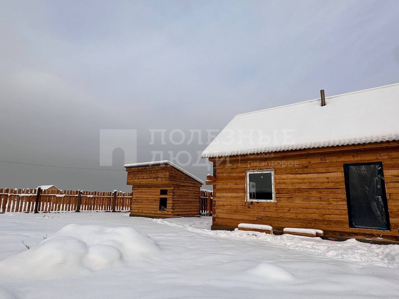 Фото недвижимости