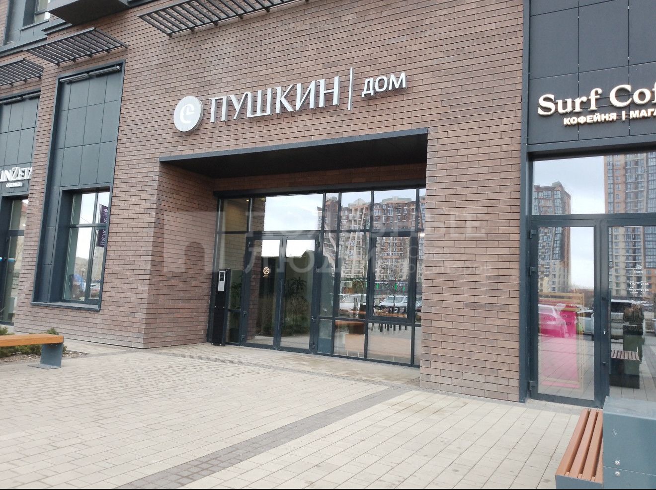 Фото недвижимости