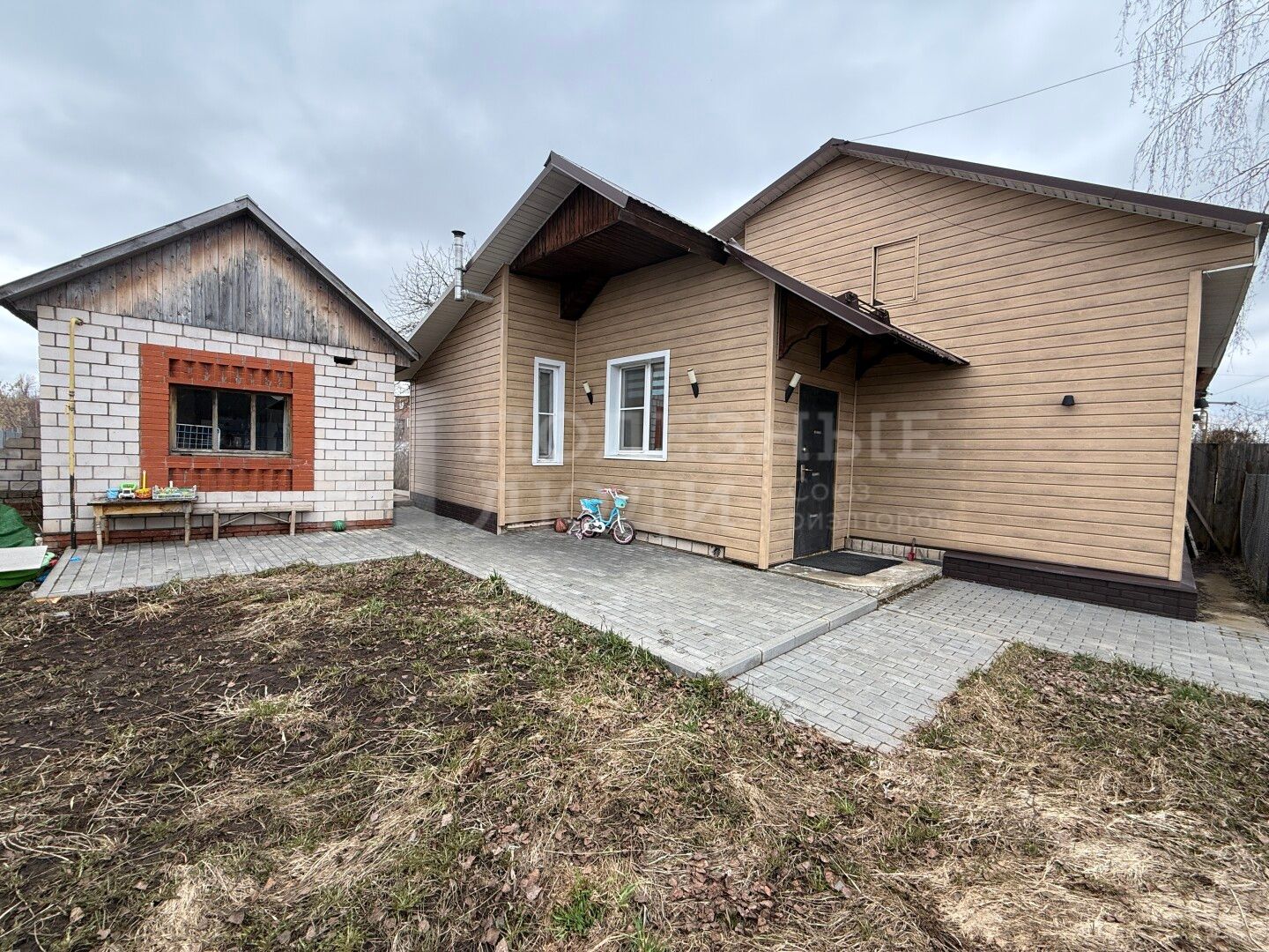 Фото недвижимости