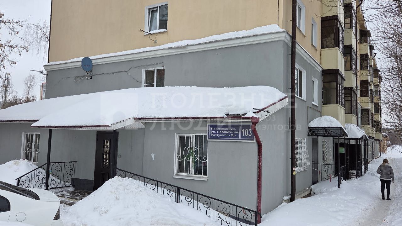 Фото недвижимости