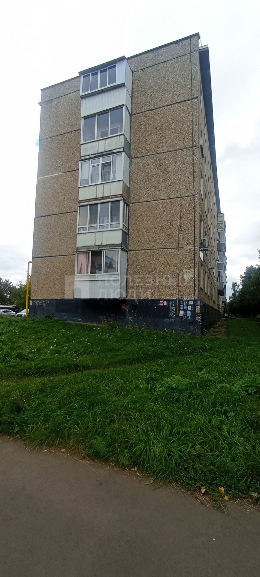 Фото недвижимости