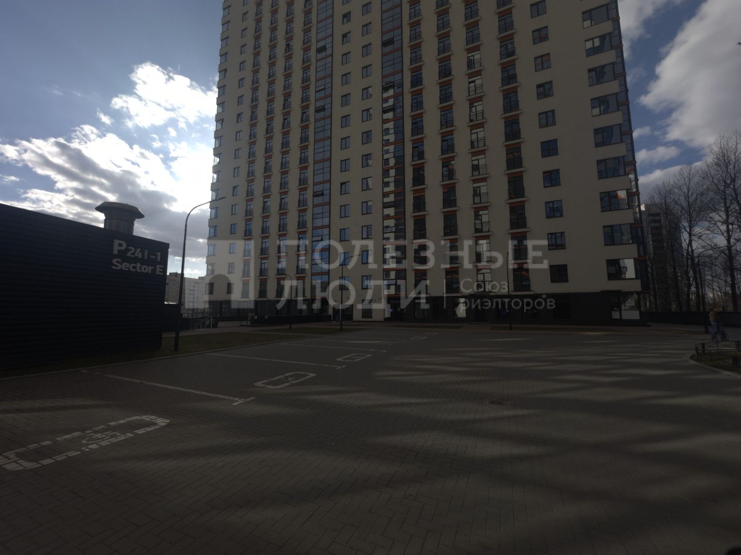 Фото недвижимости