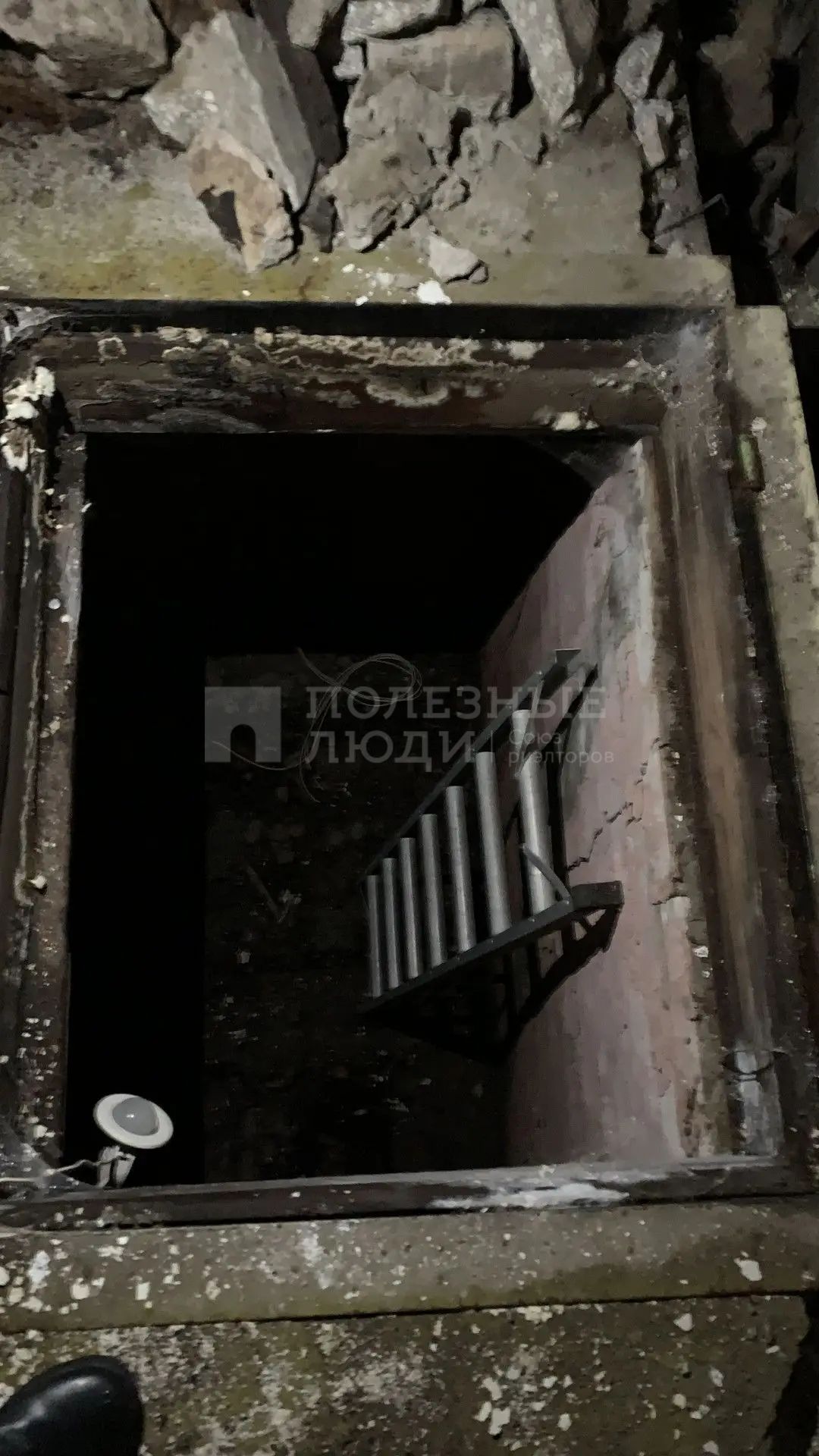 Фото недвижимости