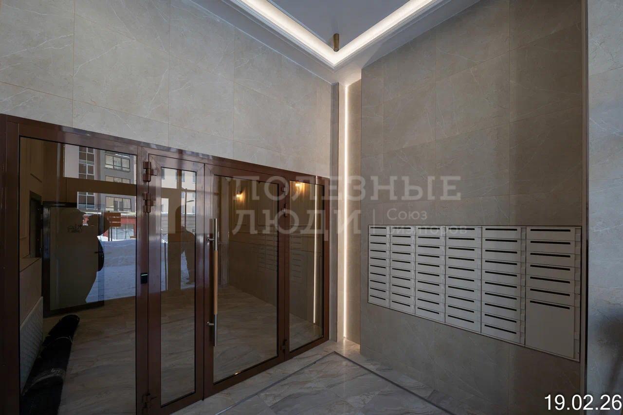 Фото недвижимости