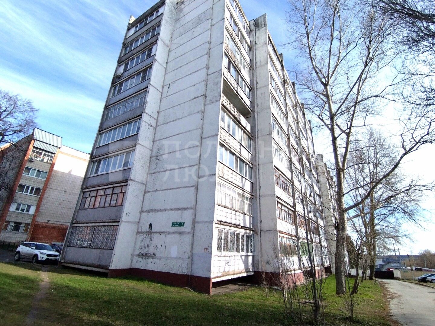 Фото недвижимости