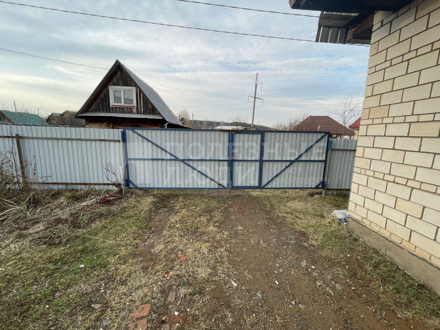 Фото недвижимости