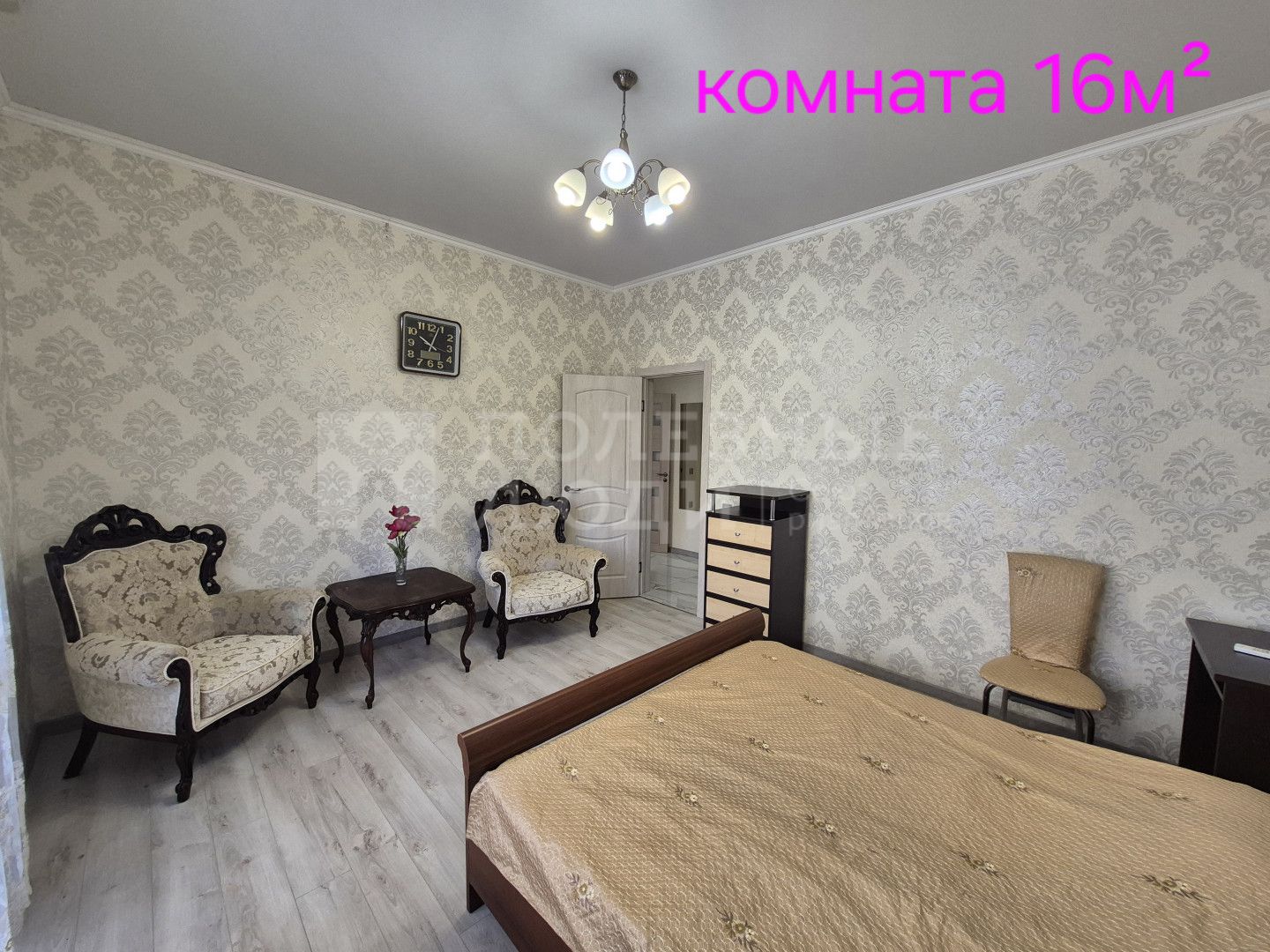 Фото недвижимости