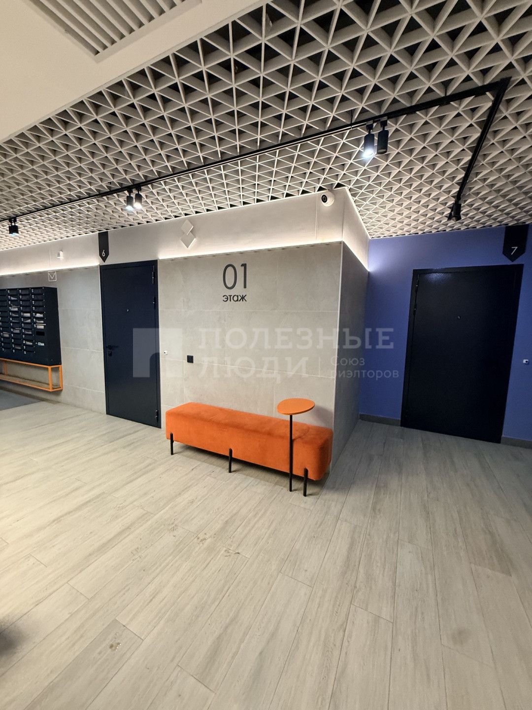 Фото недвижимости