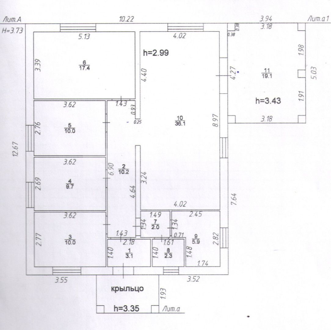 Фото недвижимости