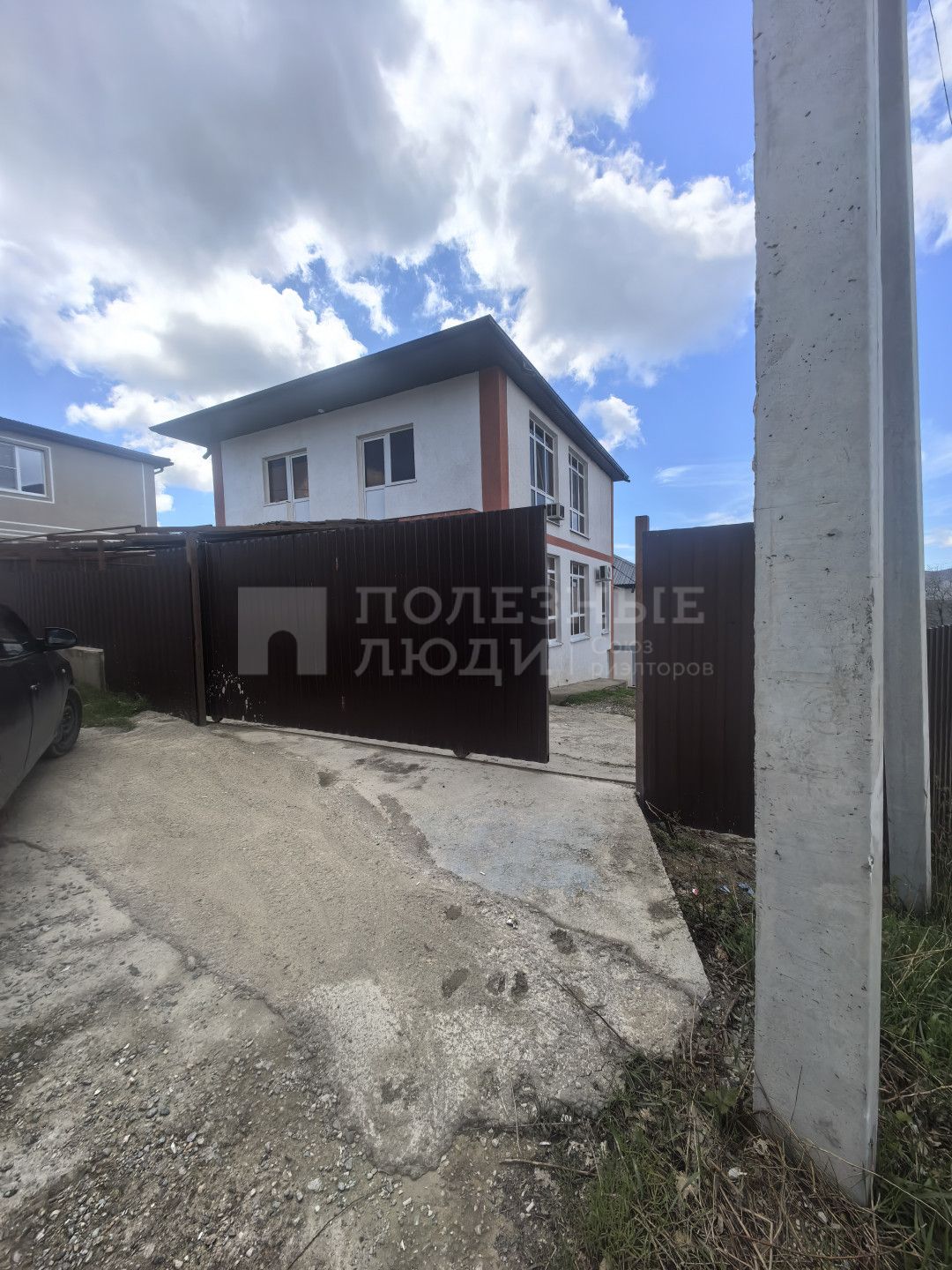 Фото недвижимости