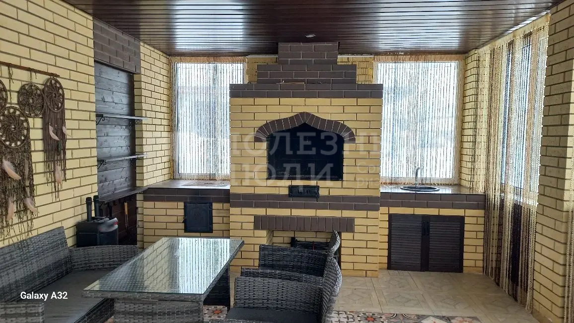 Фото недвижимости