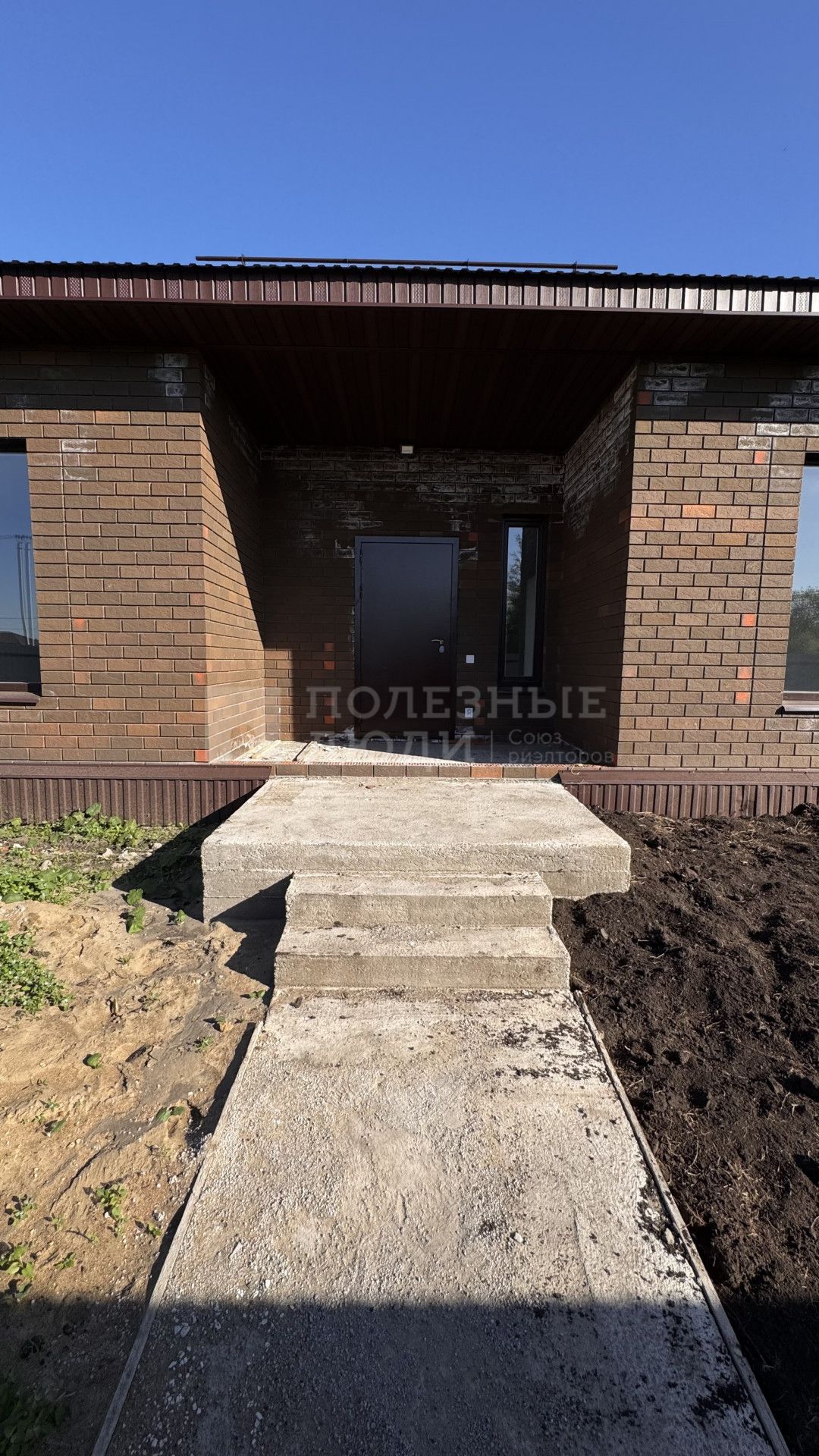 Фото недвижимости