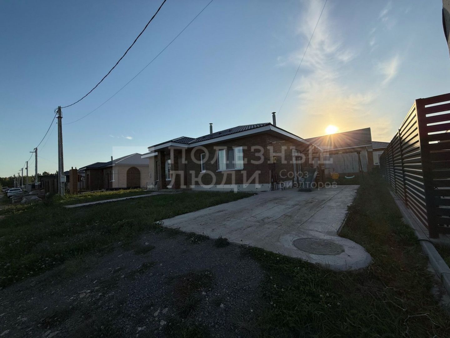 Фото недвижимости