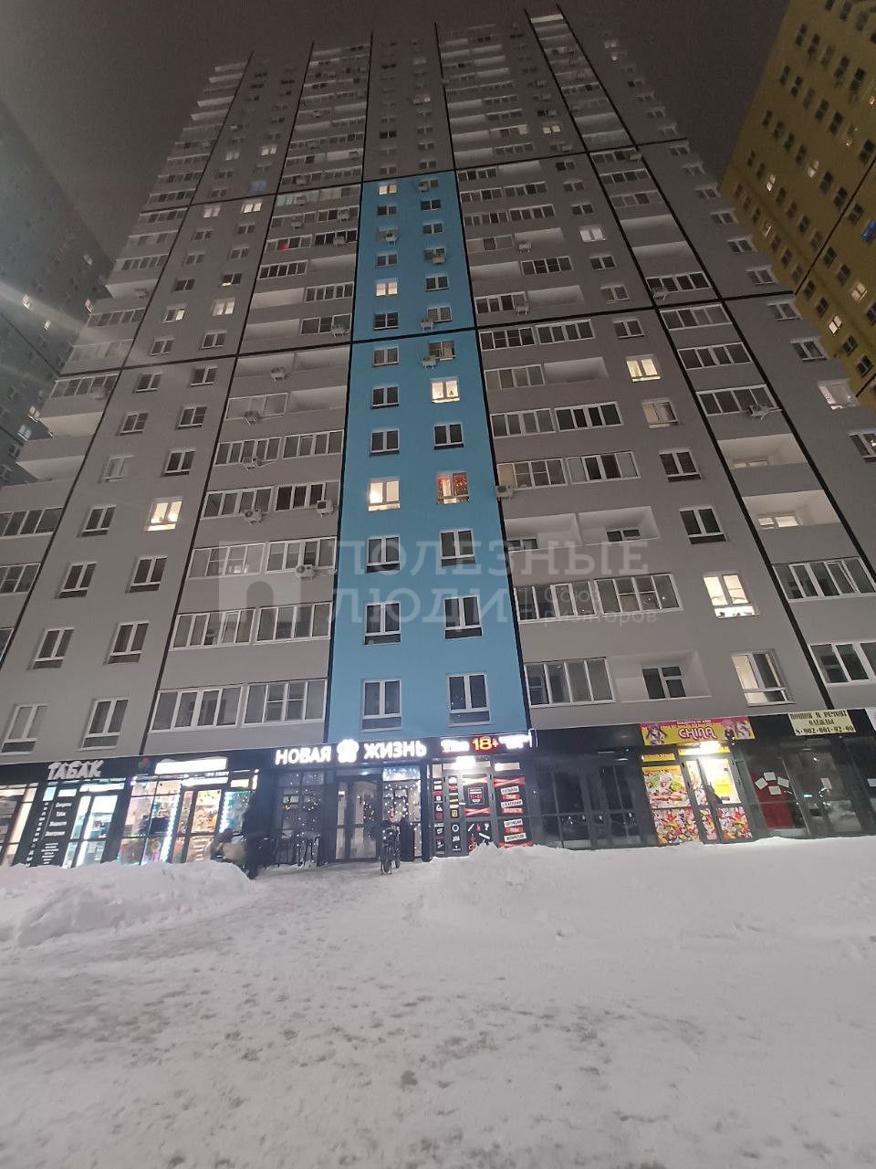 Фото недвижимости