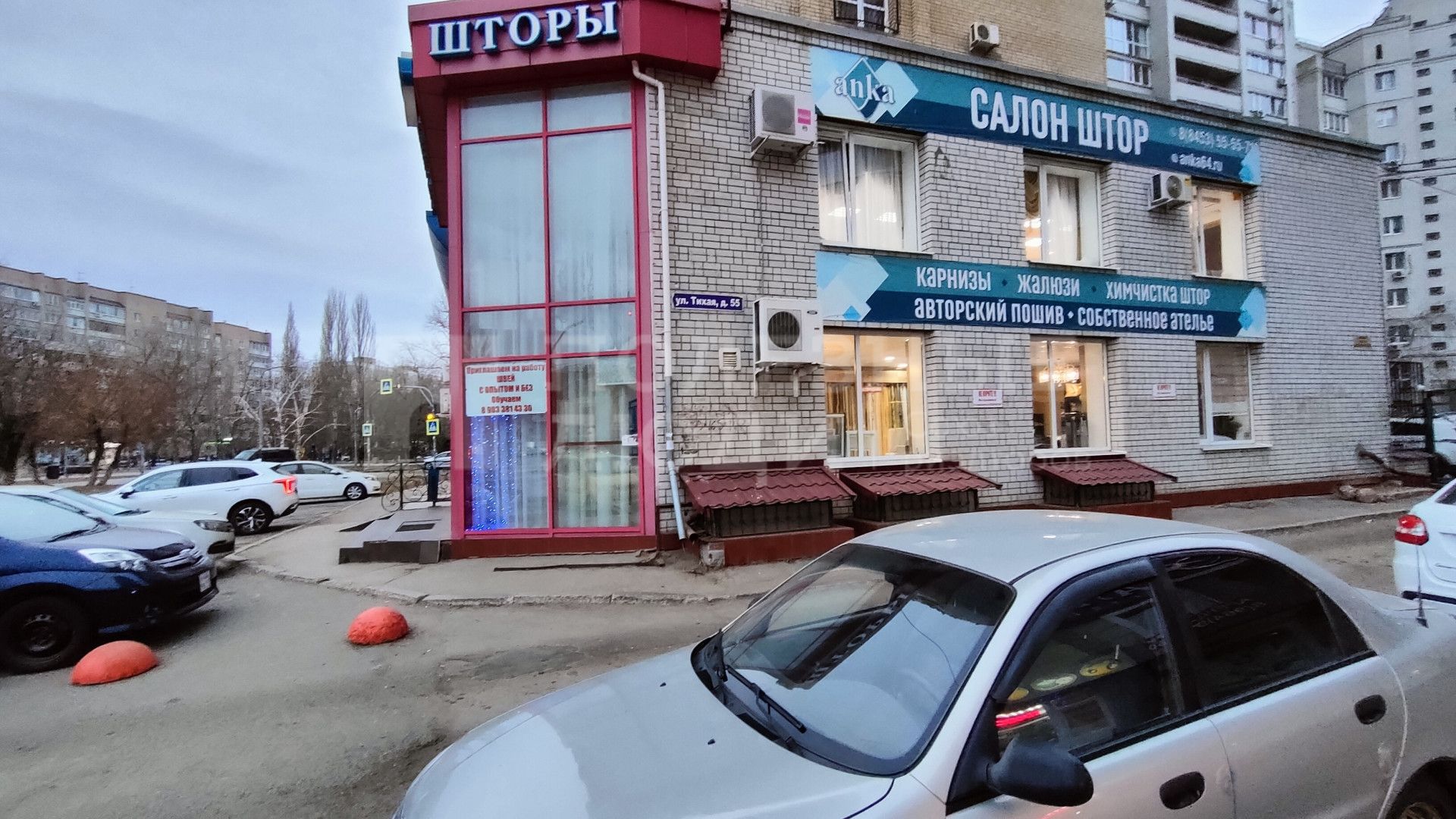 Фото недвижимости