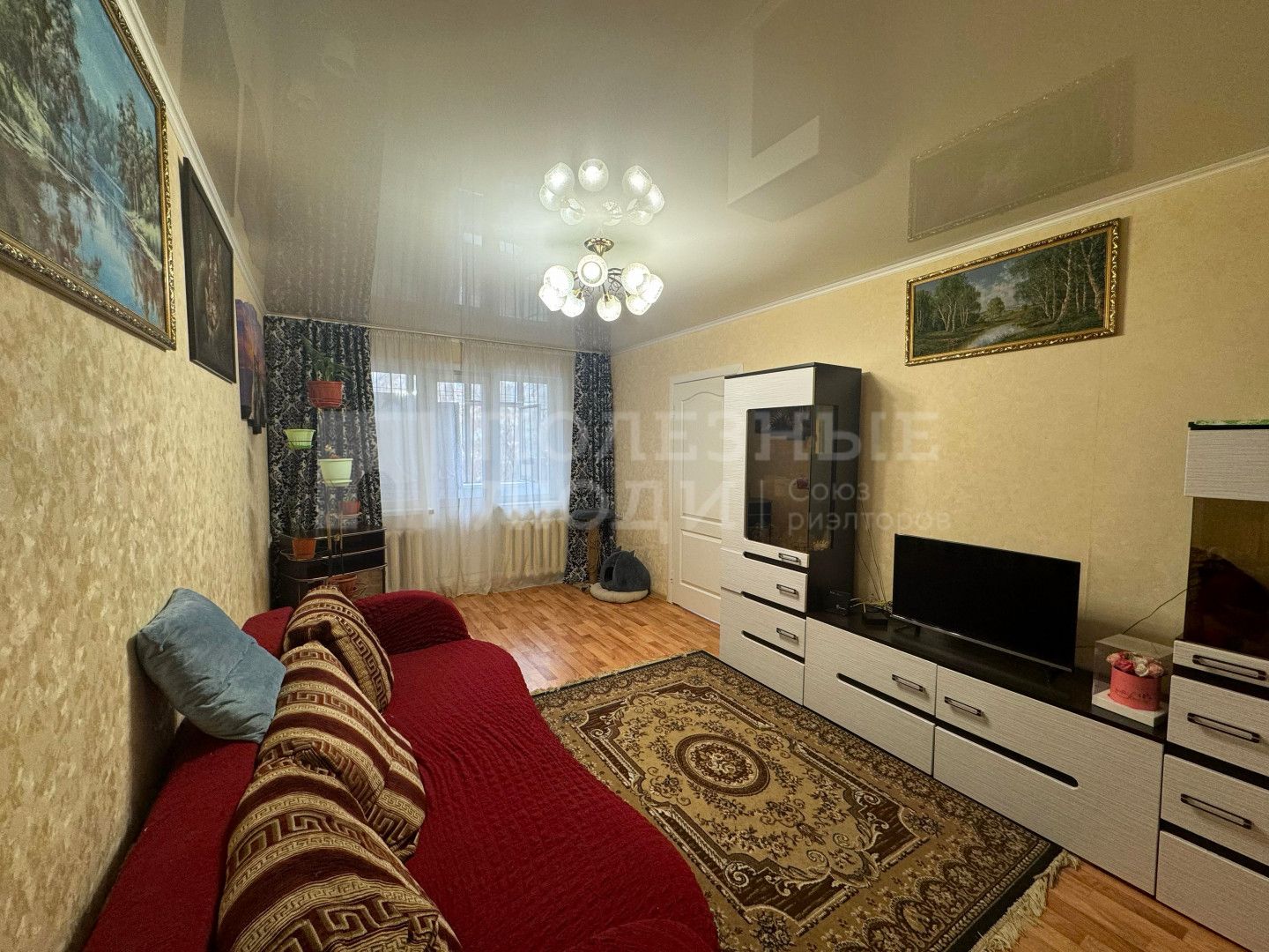 Фото недвижимости