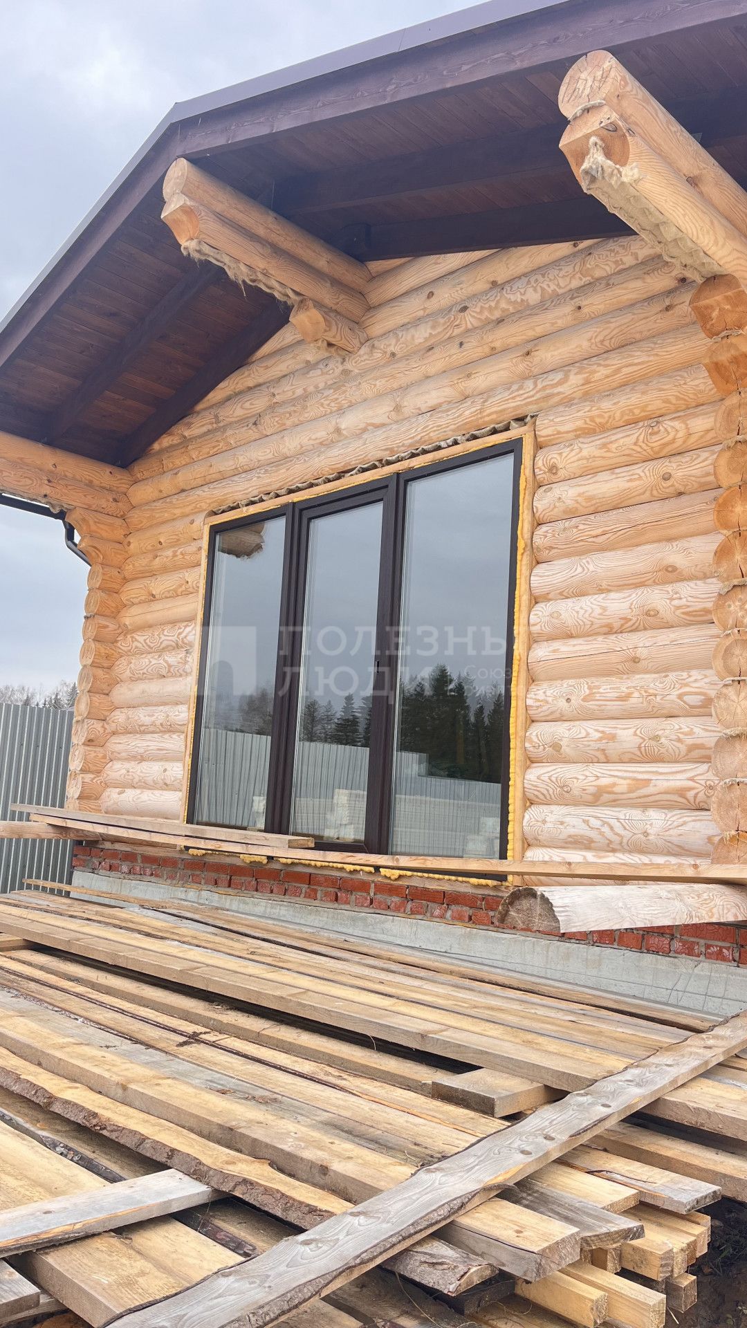 Фото недвижимости