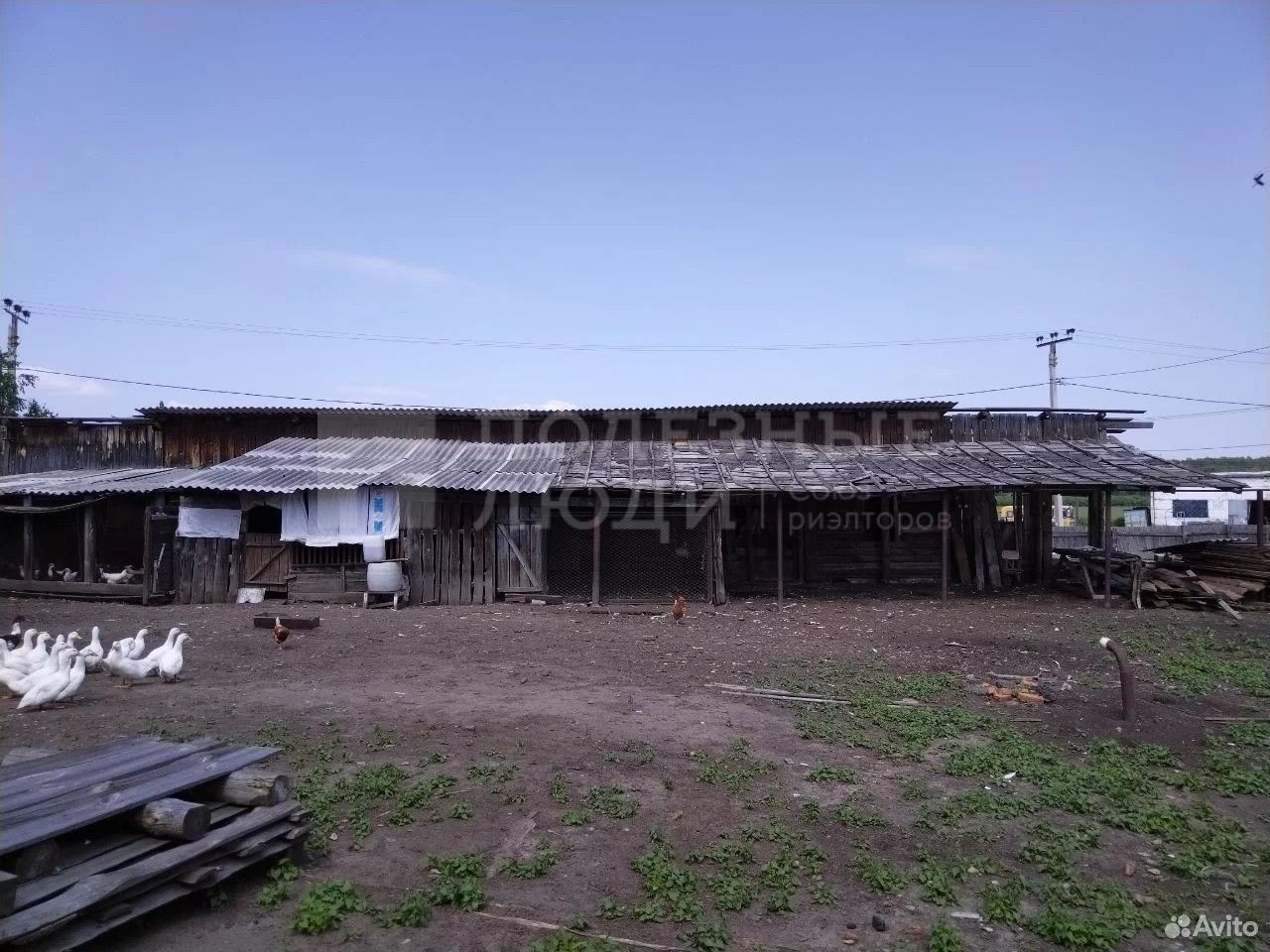 Фото недвижимости